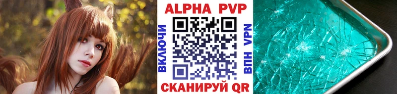 Купить закладку СК  Меф  МАРИХУАНА  Печора