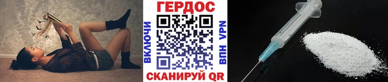 Купить закладки  Печора  Героин Афган 