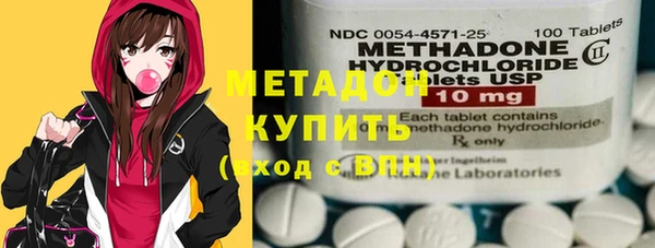 соль ск Ельня