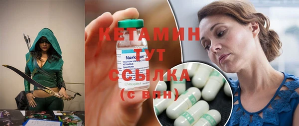 кокс Строитель