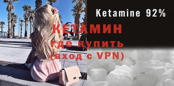 кокс Строитель