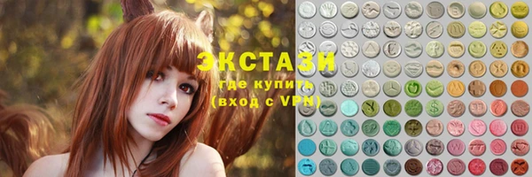 спайс Елизово