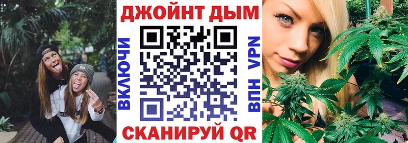 Купить закладки  Печора  Бошки Шишки гибрид 